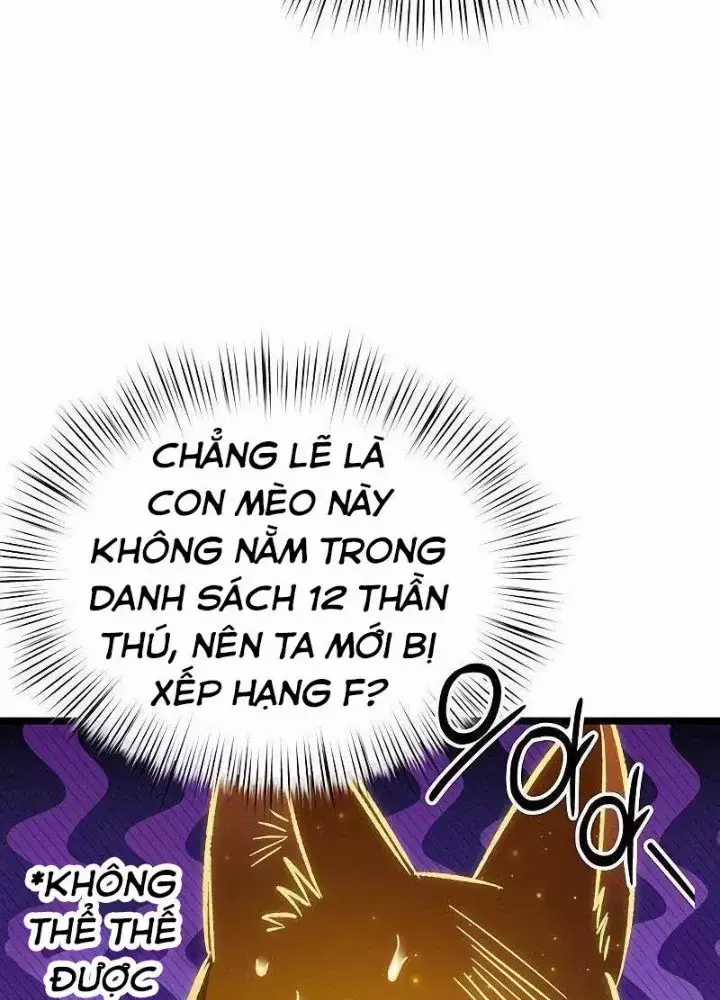 Công Chúa Hắc Viêm Lv.99 - Chapter 13 - Trang 25