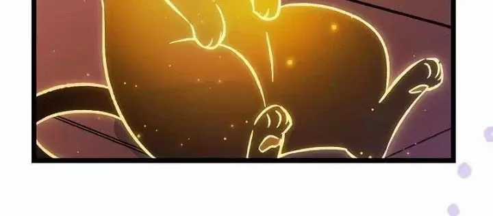 Công Chúa Hắc Viêm Lv.99 - Chapter 13 - Trang 4