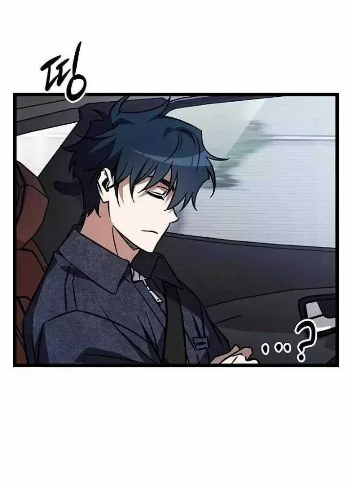 Công Chúa Hắc Viêm Lv.99 - Chapter 13 - Trang 7