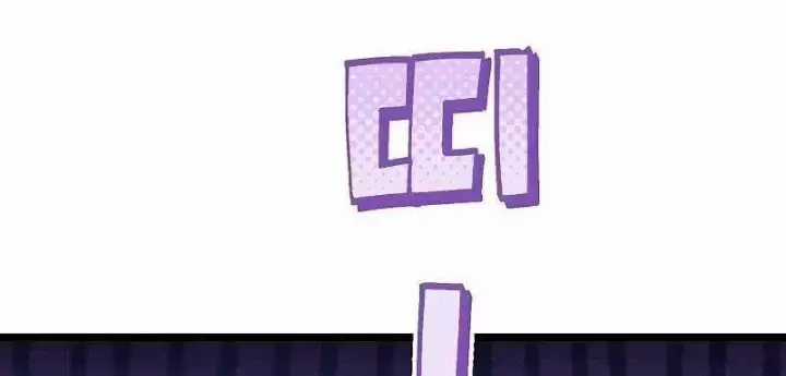 Công Chúa Hắc Viêm Lv.99 - Chapter 13 - Trang 8