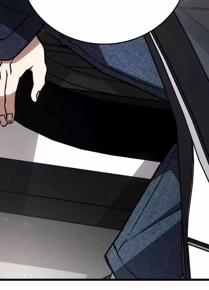 Công Chúa Hắc Viêm Lv.99 - Chapter 13 - Trang 71