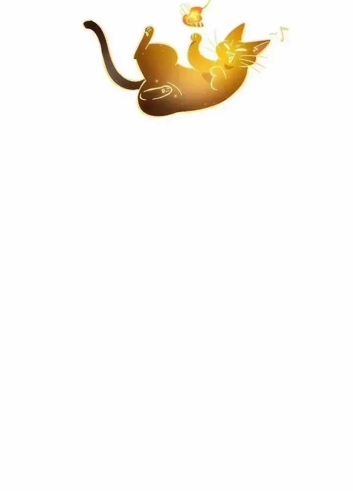 Công Chúa Hắc Viêm Lv.99 - Chapter 13 - Trang 75