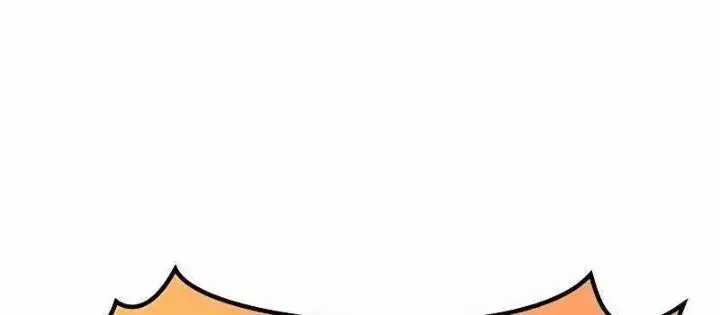 Công Chúa Hắc Viêm Lv.99 - Chapter 13 - Trang 82