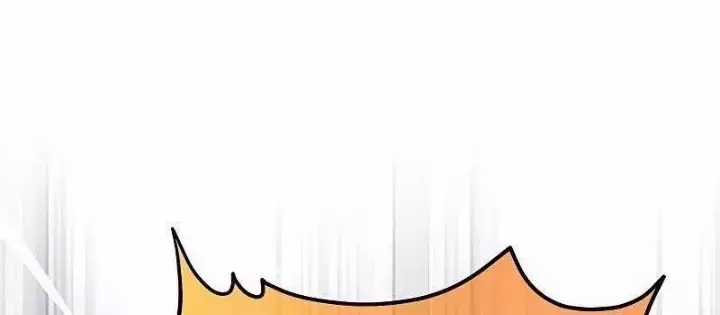 Công Chúa Hắc Viêm Lv.99 - Chapter 13 - Trang 86