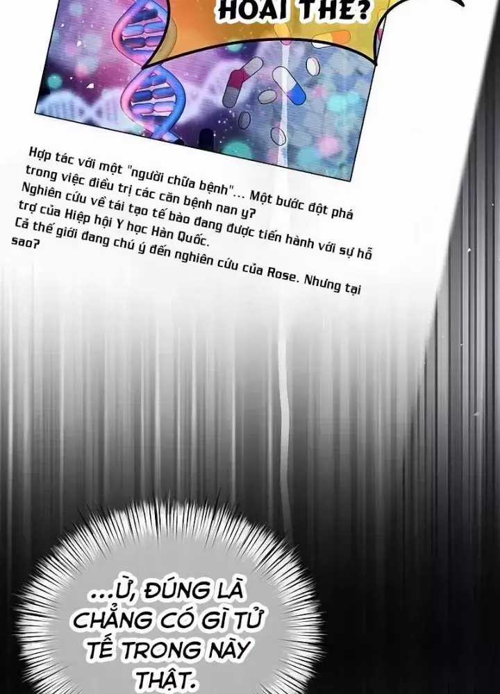 Công Chúa Hắc Viêm Lv.99 - Chapter 13 - Trang 89