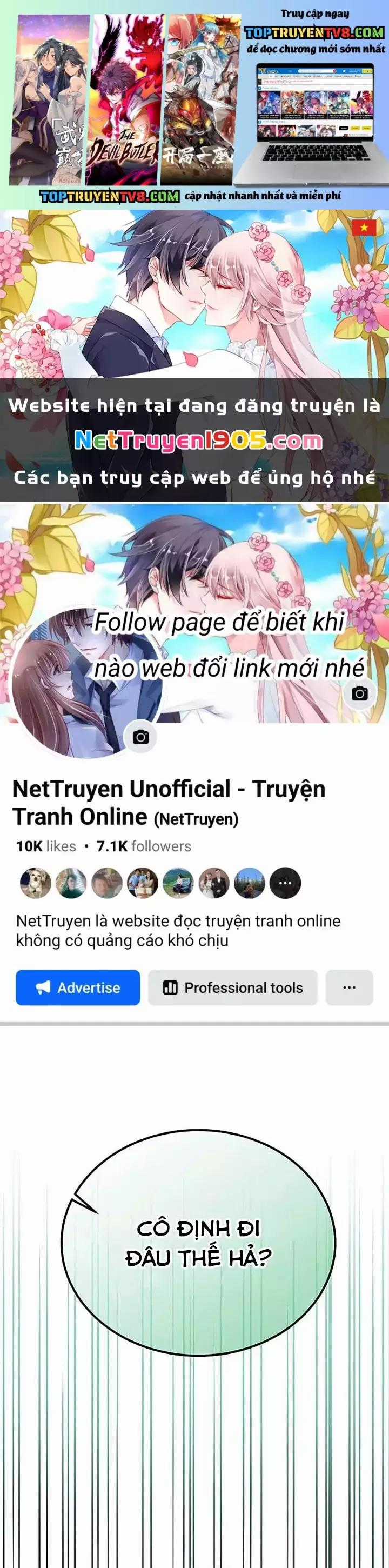 Công Chúa Hắc Viêm Lv.99 - Chapter 14 - Trang 1