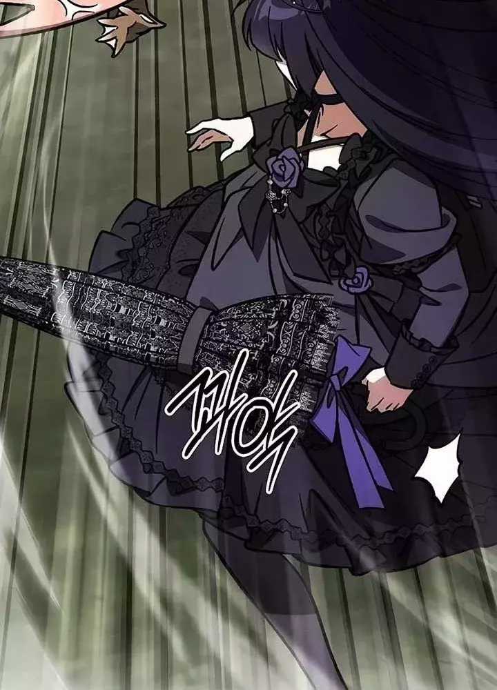 Công Chúa Hắc Viêm Lv.99 - Chapter 14 - Trang 169