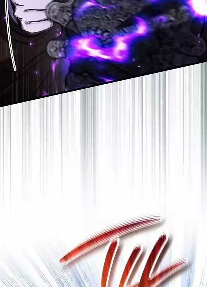 Công Chúa Hắc Viêm Lv.99 - Chapter 14 - Trang 181