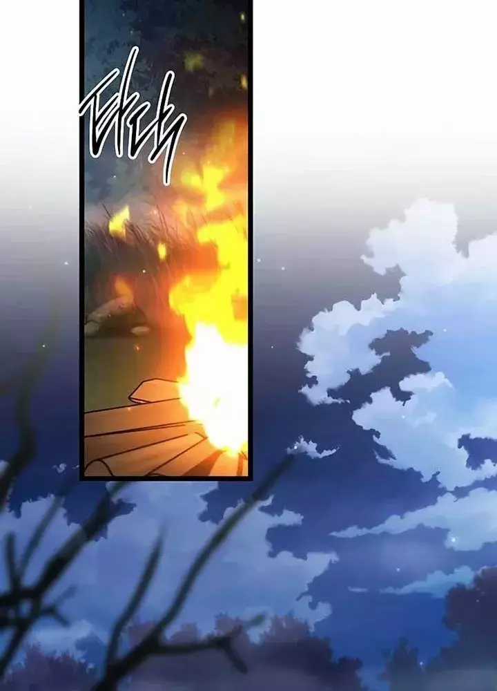 Công Chúa Hắc Viêm Lv.99 - Chapter 14 - Trang 207