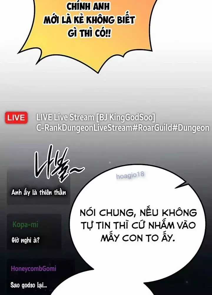 Công Chúa Hắc Viêm Lv.99 - Chapter 14 - Trang 239