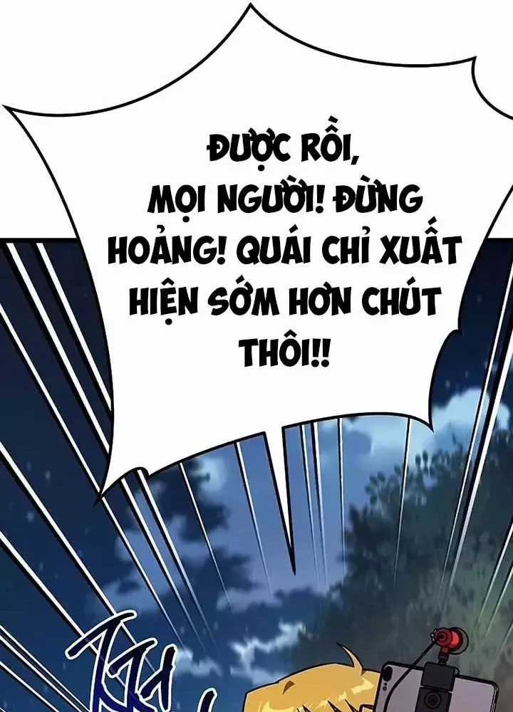 Công Chúa Hắc Viêm Lv.99 - Chapter 14 - Trang 263
