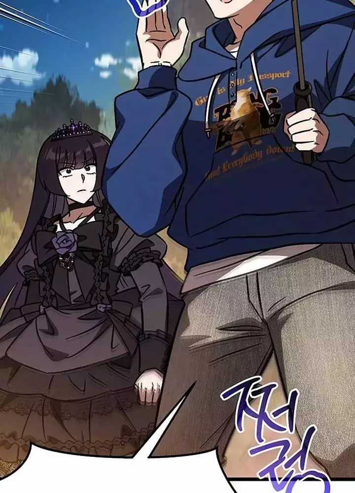 Công Chúa Hắc Viêm Lv.99 - Chapter 14 - Trang 265