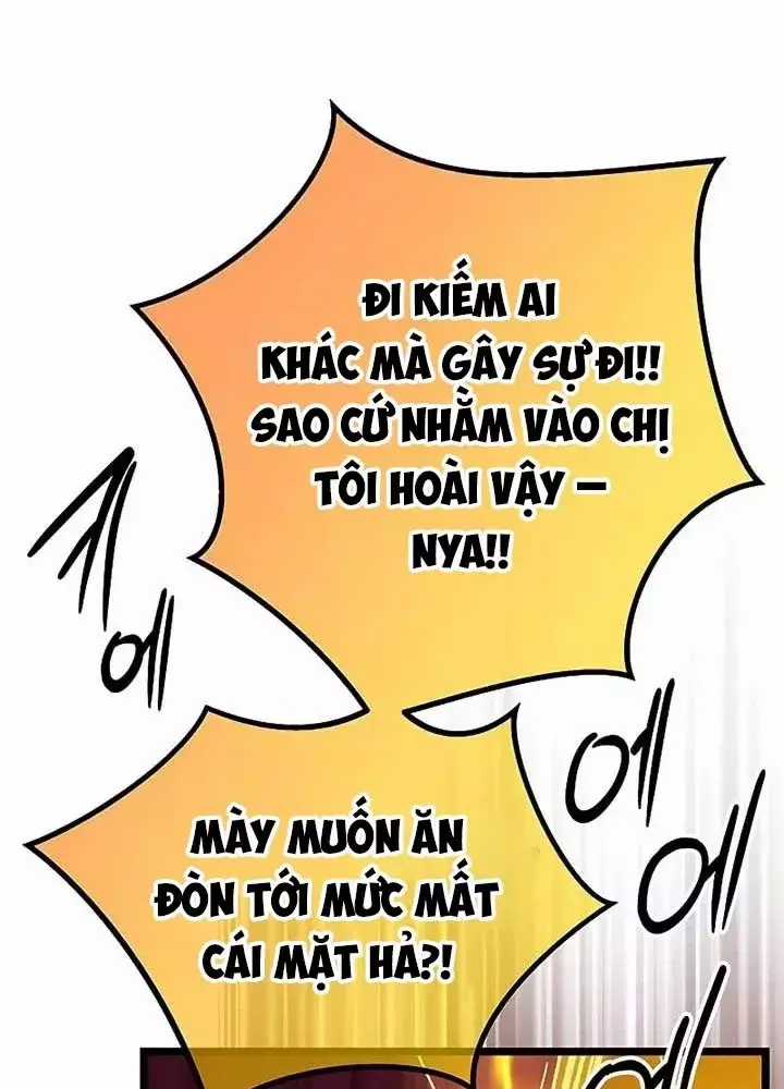 Công Chúa Hắc Viêm Lv.99 - Chapter 14 - Trang 291