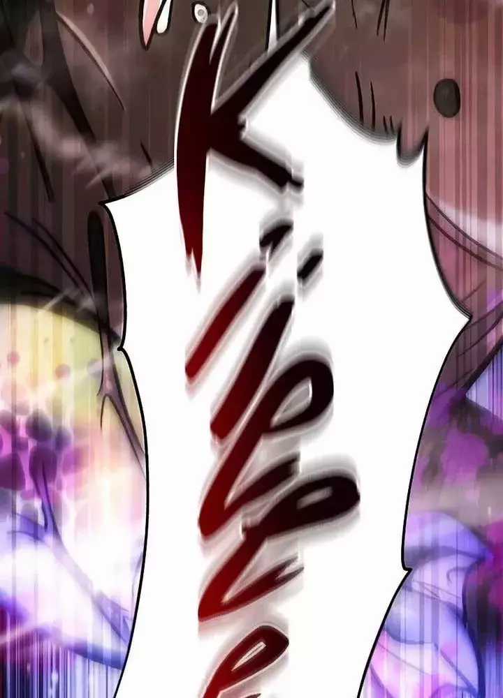 Công Chúa Hắc Viêm Lv.99 - Chapter 14 - Trang 321