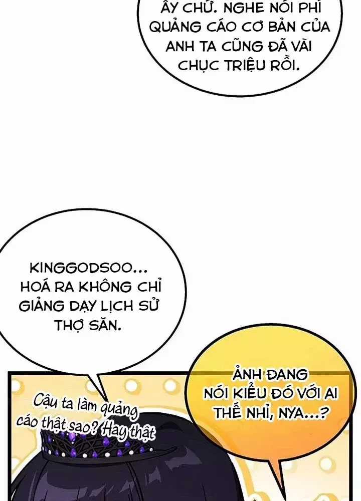 Công Chúa Hắc Viêm Lv.99 - Chapter 14 - Trang 83