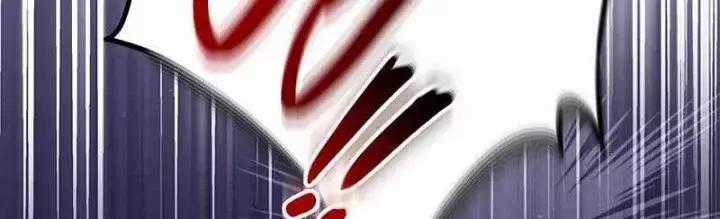 Công Chúa Hắc Viêm Lv.99 - Chapter 15 - Trang 2