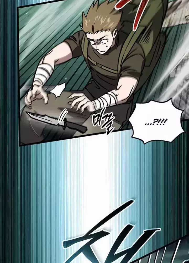 Công Chúa Hắc Viêm Lv.99 - Chapter 15 - Trang 117