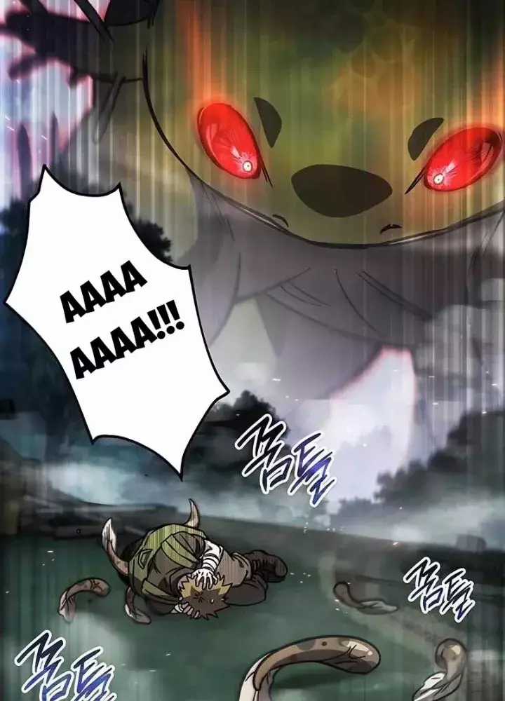 Công Chúa Hắc Viêm Lv.99 - Chapter 15 - Trang 127