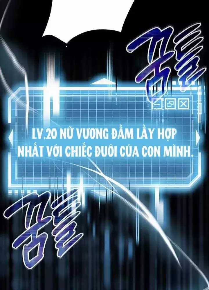 Công Chúa Hắc Viêm Lv.99 - Chapter 15 - Trang 131