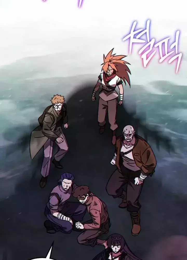 Công Chúa Hắc Viêm Lv.99 - Chapter 15 - Trang 139