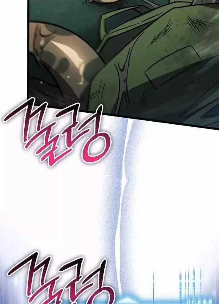 Công Chúa Hắc Viêm Lv.99 - Chapter 15 - Trang 165