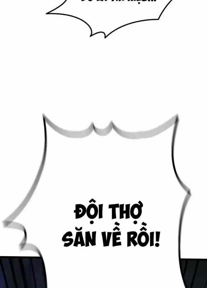 Công Chúa Hắc Viêm Lv.99 - Chapter 15 - Trang 207