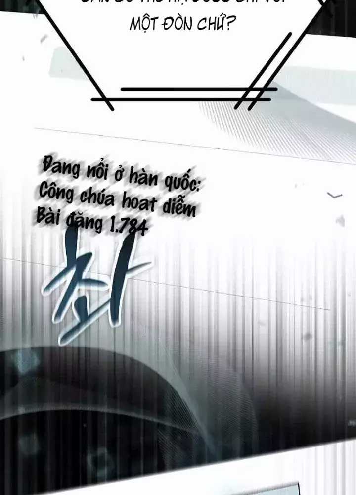 Công Chúa Hắc Viêm Lv.99 - Chapter 15 - Trang 271