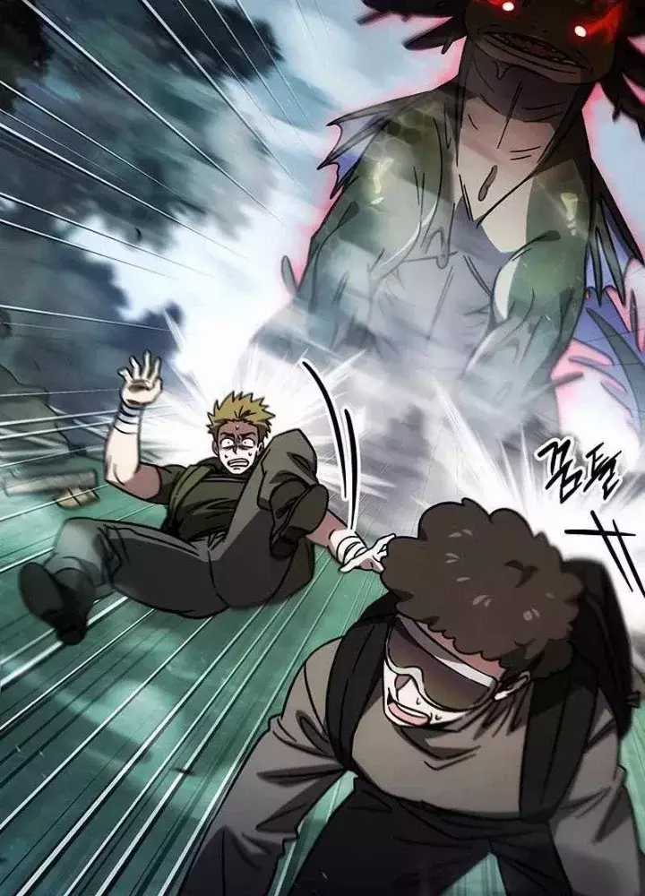 Công Chúa Hắc Viêm Lv.99 - Chapter 15 - Trang 49