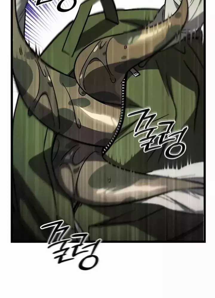 Công Chúa Hắc Viêm Lv.99 - Chapter 15 - Trang 65