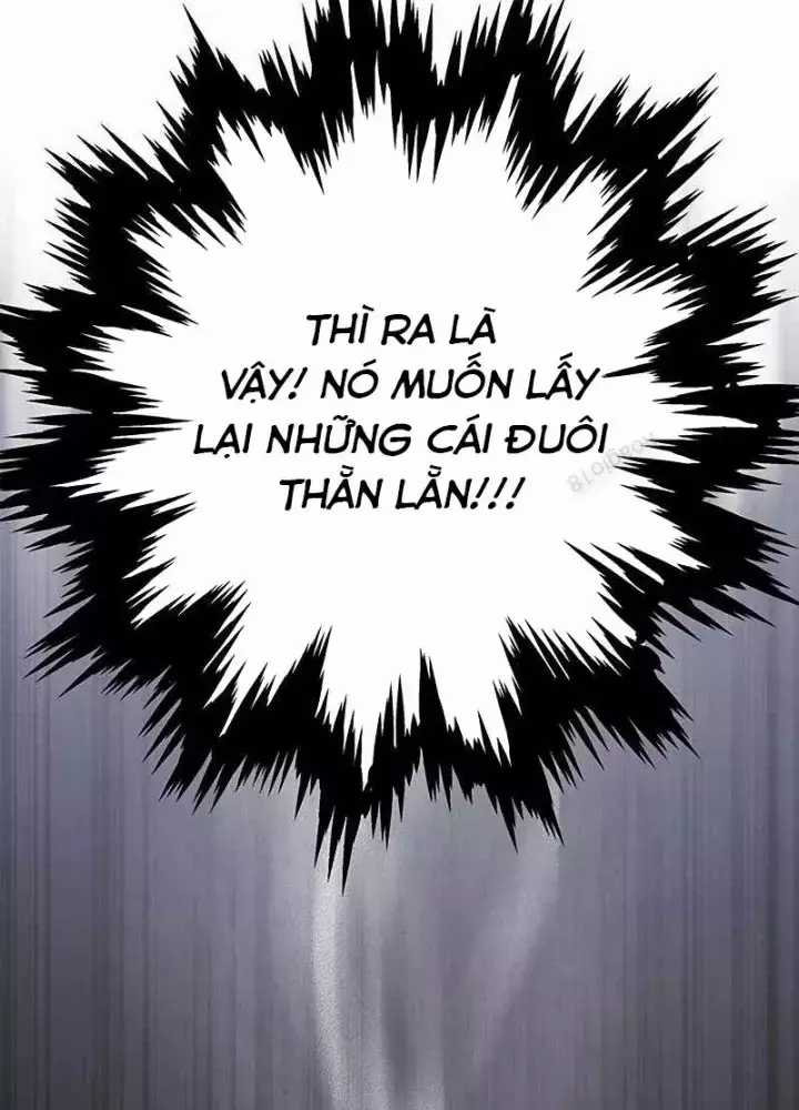 Công Chúa Hắc Viêm Lv.99 - Chapter 15 - Trang 67