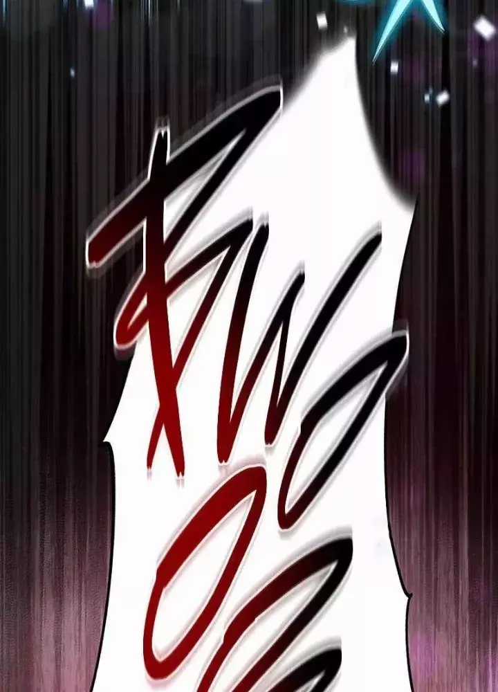 Công Chúa Hắc Viêm Lv.99 - Chapter 15 - Trang 93