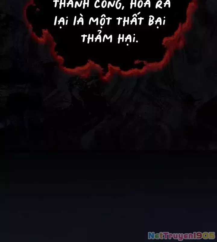 Công Chúa Hắc Viêm Lv.99 - Chapter 16 - Trang 138