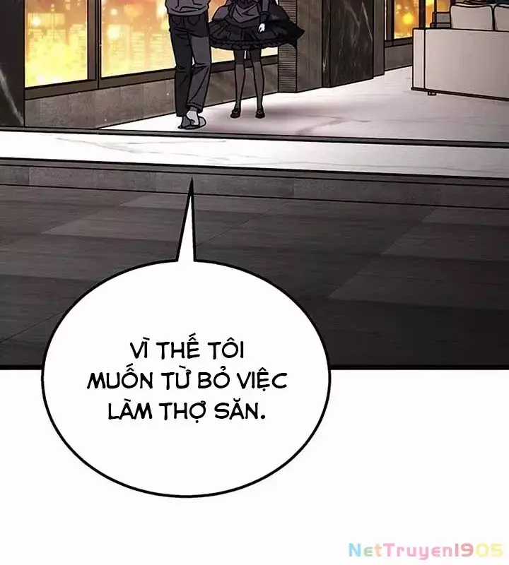 Công Chúa Hắc Viêm Lv.99 - Chapter 16 - Trang 149