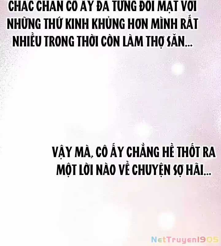 Công Chúa Hắc Viêm Lv.99 - Chapter 16 - Trang 178