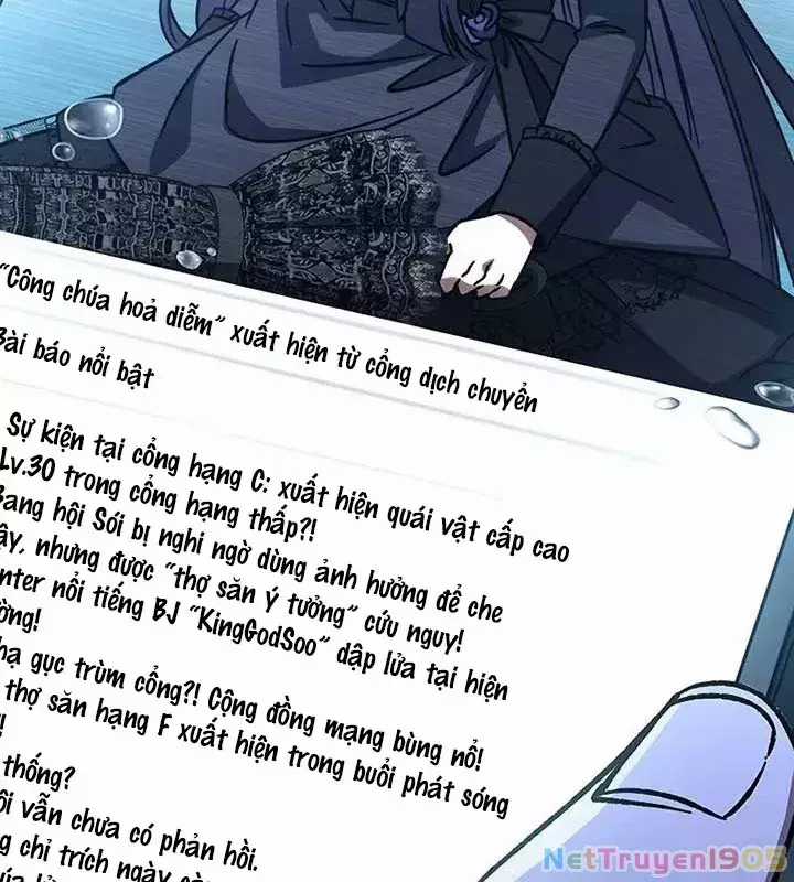 Công Chúa Hắc Viêm Lv.99 - Chapter 16 - Trang 190