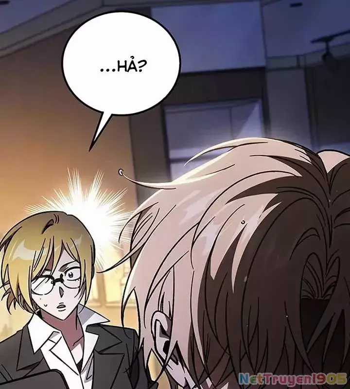 Công Chúa Hắc Viêm Lv.99 - Chapter 16 - Trang 205