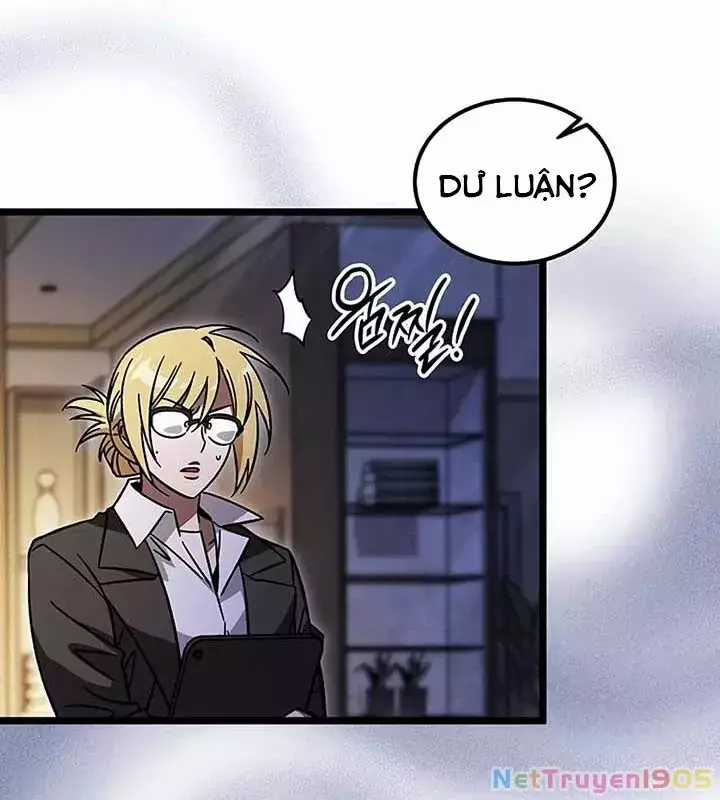 Công Chúa Hắc Viêm Lv.99 - Chapter 16 - Trang 212