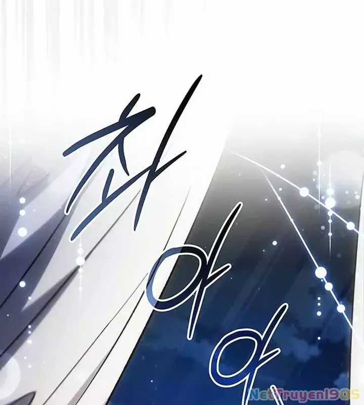 Công Chúa Hắc Viêm Lv.99 - Chapter 16 - Trang 91