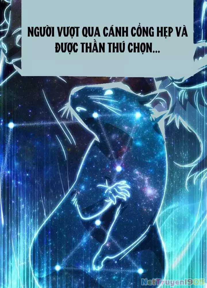 Công Chúa Hắc Viêm Lv.99 - Chapter 17 - Trang 115