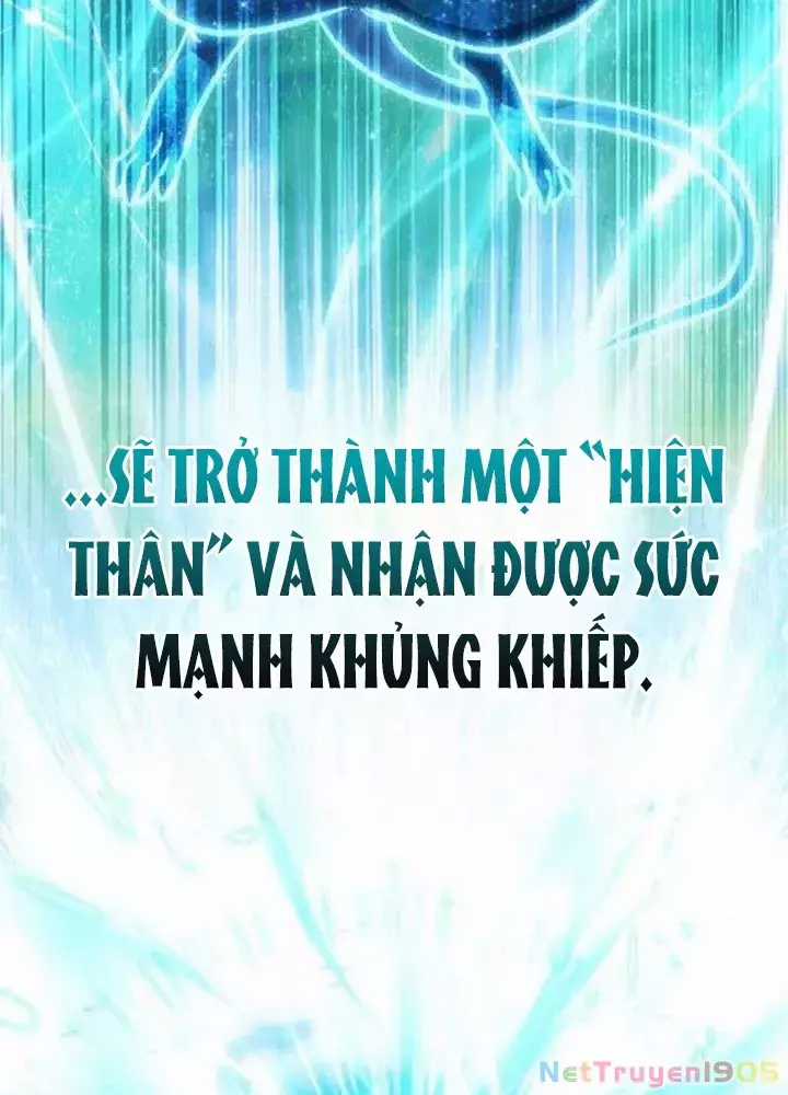 Công Chúa Hắc Viêm Lv.99 - Chapter 17 - Trang 116