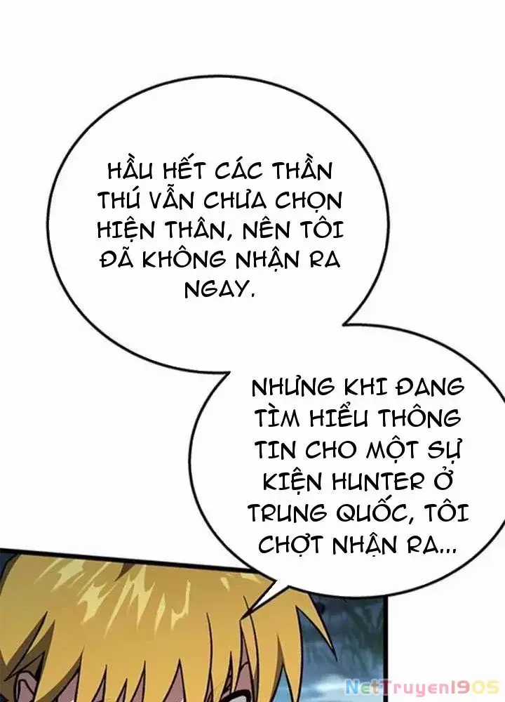 Công Chúa Hắc Viêm Lv.99 - Chapter 17 - Trang 118