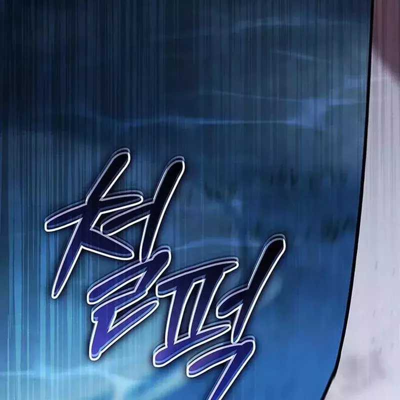 Công Chúa Hắc Viêm Lv.99 - Chapter 18 - Trang 149