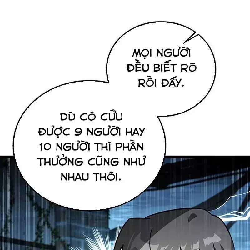 Công Chúa Hắc Viêm Lv.99 - Chapter 18 - Trang 57
