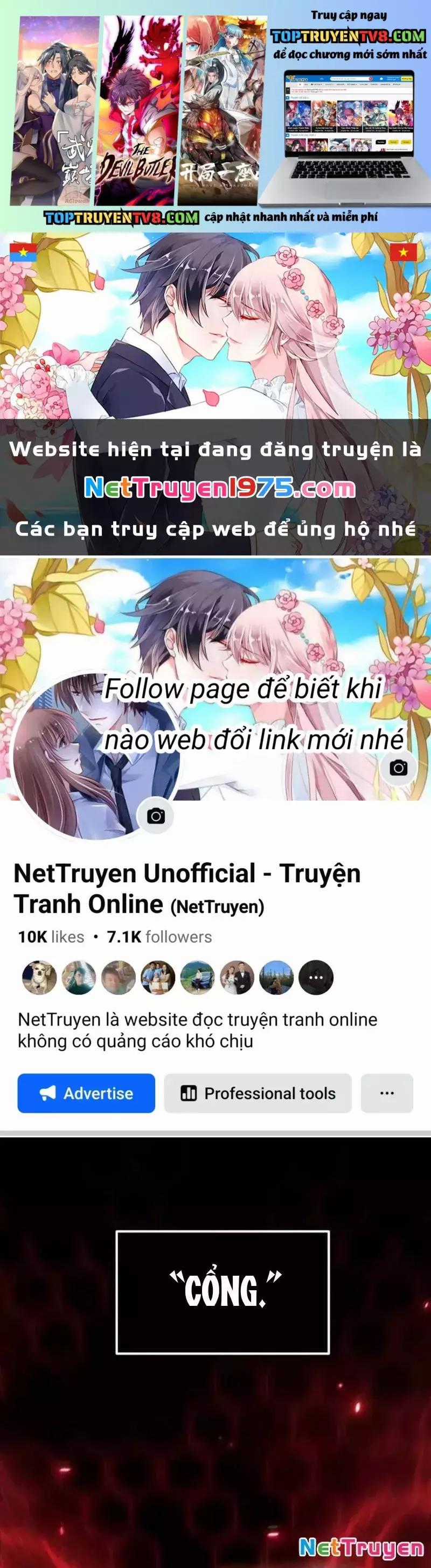 Công Chúa Hắc Viêm Lv.99 - Chapter 2 - Trang 1