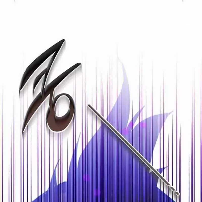 Công Chúa Hắc Viêm Lv.99 - Chapter 2 - Trang 123