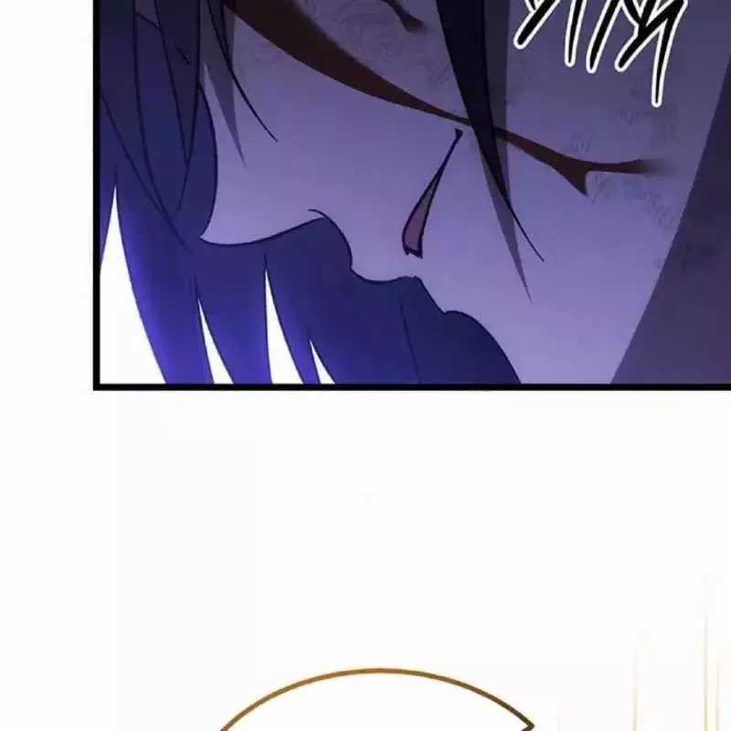 Công Chúa Hắc Viêm Lv.99 - Chapter 2 - Trang 205