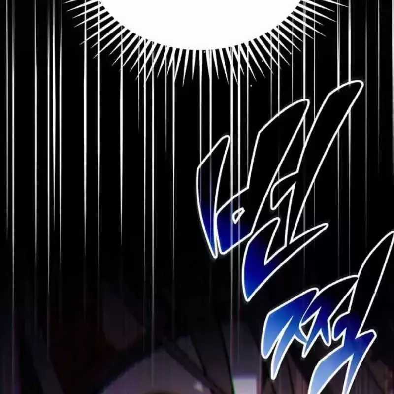 Công Chúa Hắc Viêm Lv.99 - Chapter 2 - Trang 255