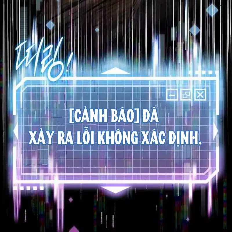 Công Chúa Hắc Viêm Lv.99 - Chapter 2 - Trang 27