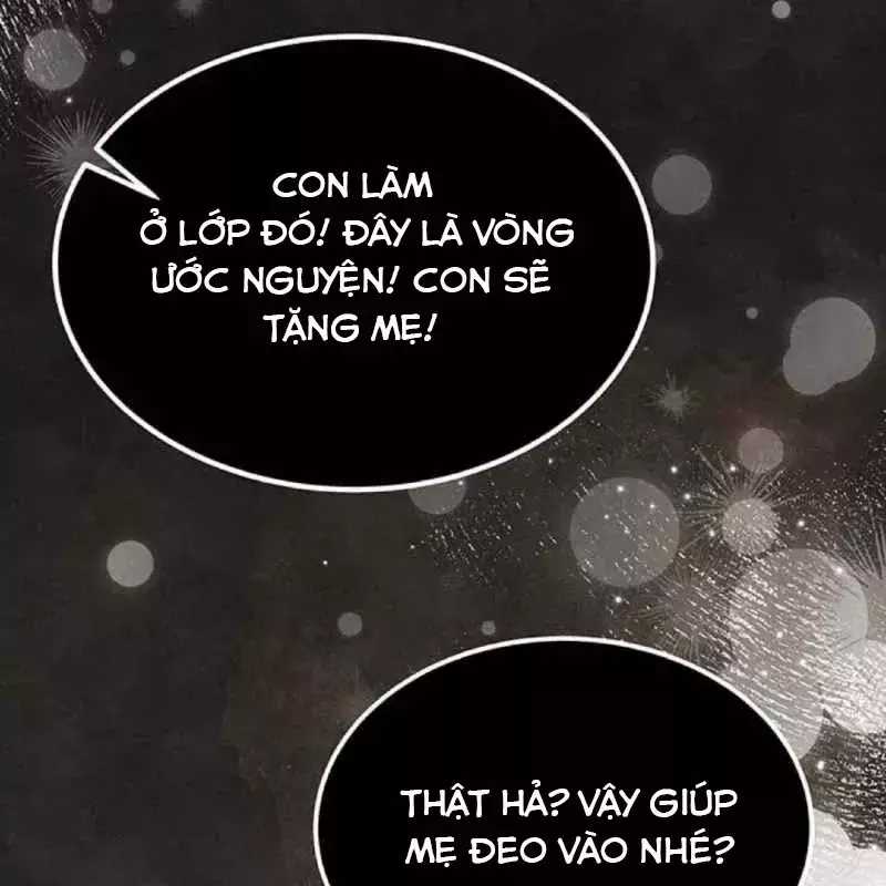 Công Chúa Hắc Viêm Lv.99 - Chapter 2 - Trang 263