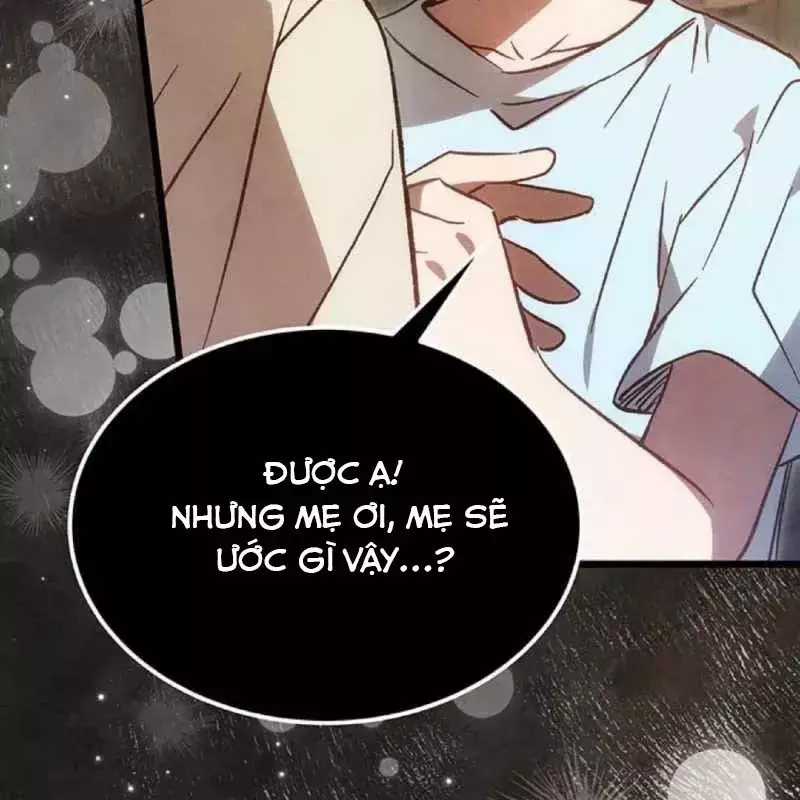 Công Chúa Hắc Viêm Lv.99 - Chapter 2 - Trang 265